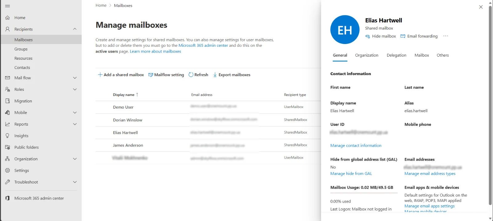 Exchange: SharedMailbox, квота 49,5 ГБ