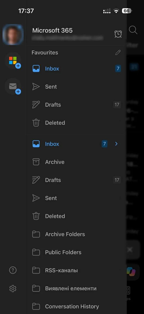 Outlook на телефоні: конверт із «+»